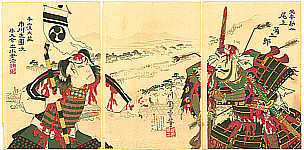 Chikashige Morikawa active ca. 1869-82 - Two Bloody Heroes - Kagoshima Rebelion - artelino Art Auctions. Chikashige Morikawa active ca. 1869-82 - Two Bloody Heroes - Kagoshima Rebelion