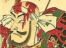Chikashige Morikawa active ca. 1869-82 - Two Bloody Heroes - Kagoshima Rebelion - artelino Art Auctions. Chikashige Morikawa active ca. 1869-82 - Two Bloody Heroes - Kagoshima Rebelion