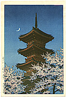 Hasui Kawase 1883-1957 - Toshogu Shrine in Spring Dusk - artelino Art Auctions. Hasui Kawase 1883-1957 - Toshogu Shrine in Spring Dusk