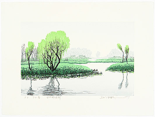 Zhao Haipeng born 1945 - Begining of Spring - artelino Art Auctions. Zhao Haipeng born 1945 - Begining of Spring