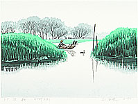 Zhao Haipeng born 1945 - Fishing Song