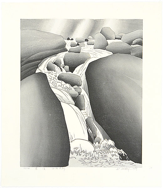 Zhao Haipeng born 1945 - Cold Stream - artelino Art Auctions. Zhao Haipeng born 1945 - Cold Stream