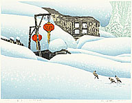 Zhao Haipeng born 1945 - Snow Town