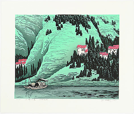 Zhao Haipeng born 1945 - Family by the Lake - artelino Art Auctions. Zhao Haipeng born 1945 - Family by the Lake