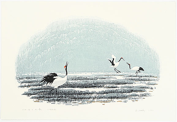 Zhao Haipeng born 1945 - Singing to the Sky - artelino Art Auctions. Zhao Haipeng born 1945 - Singing to the Sky