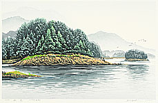 Zhao Haipeng born 1945 - Remote Singing
