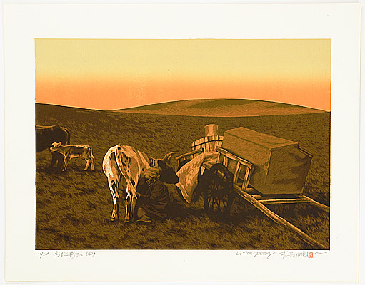 Li Yanpeng born 1958 - Wuzhumuqin Grassland No. 4 - artelino Art Auctions. Li Yanpeng born 1958 - Wuzhumuqin Grassland No. 4