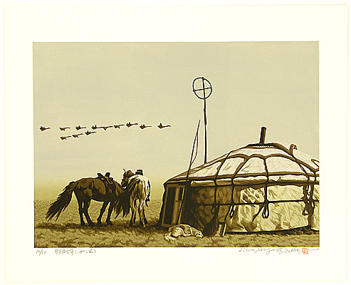 Li Yanpeng born 1958 - Wuzhumuqin Grassland No. 5 - artelino Art Auctions. Li Yanpeng born 1958 - Wuzhumuqin Grassland No. 5