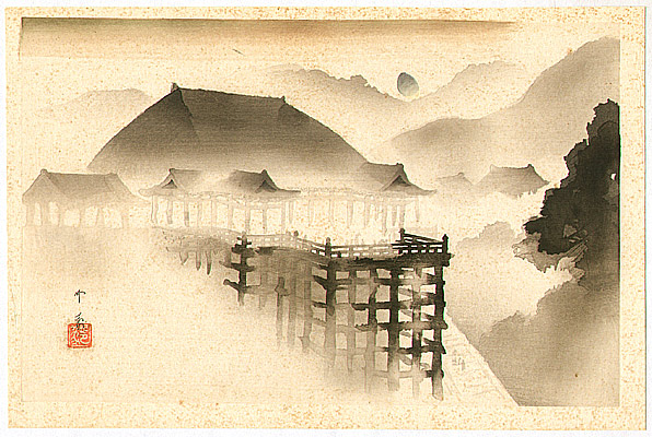 Insho Domoto 1891-1975 - Kiyomizu Temple in the Mist