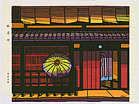 Clifton Karhu born 1927 - Gion District - artelino Art Auctions. Clifton Karhu born 1927 - Gion District