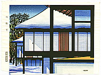 Clifton Karhu born 1927 - Katsura-rikyu - artelino Art Auctions. Clifton Karhu born 1927 - Katsura-rikyu