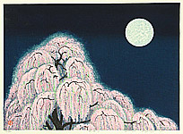 Waichi Hayashi born 1951 - Cherry Blossoms at Night - artelino Art Auctions. Waichi Hayashi born 1951 - Cherry Blossoms at Night