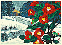 Waichi Hayashi born 1951 - Camellia in Winter - artelino Art Auctions. Waichi Hayashi born 1951 - Camellia in Winter