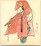 Sofu Matsuno 1899-1963 - Hagoromo - Noh Twelve Months - artelino Art Auctions. Sofu Matsuno 1899-1963 - Hagoromo - Noh Twelve Months