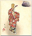 Sofu Matsuno 1899-1963 - Dojoji - Noh Twelve Months - artelino Art Auctions. Sofu Matsuno 1899-1963 - Dojoji - Noh Twelve Months
