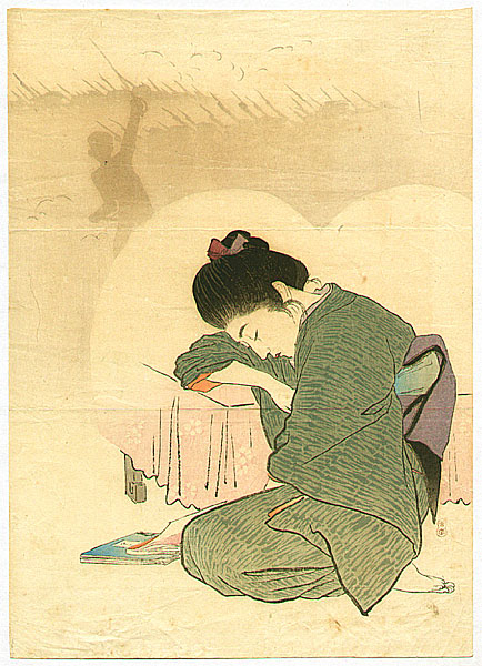 Gyokudo Kawai 1873-1957 - Sleeping Beauty - artelino Art Auctions. Gyokudo Kawai 1873-1957 - Sleeping Beauty