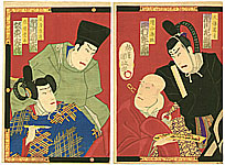 Hosai Baido 1848-1920 - Kabuki Poets - artelino Art Auctions. Hosai Baido 1848-1920 - Kabuki Poets