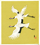 Tomikichiro Tokuriki 1902-1999 - Cranes - artelino Art Auctions. Tomikichiro Tokuriki 1902-1999 - Cranes