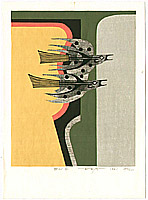 Fumio Fujita born 1933 - Flying - E - artelino Art Auctions. Fumio Fujita born 1933 - Flying - E