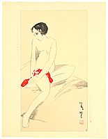 Yumeji Takehisa 1884-1934 - Beauty - artelino Art Auctions. Yumeji Takehisa 1884-1934 - Beauty