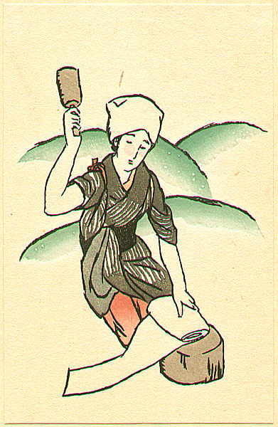 Yumeji Takehisa 1884-1934 - Beating Cloth - artelino Art Auctions. Yumeji Takehisa 1884-1934 - Beating Cloth