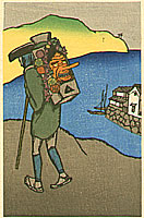 Unknown - Traveling with a Tengu Mask - artelino Art Auctions. Unknown - Traveling with a Tengu Mask
