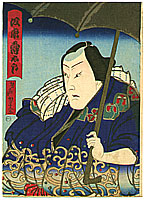 Yoshimitsu Sasaki 1850-1891 - Bando Jutaro - Kabuki - artelino Art Auctions. Yoshimitsu Sasaki 1850-1891 - Bando Jutaro - Kabuki
