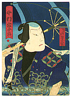 Yoshimitsu Sasaki 1850-1891 - Nakamura Sojuro - Kabuki - artelino Art Auctions. Yoshimitsu Sasaki 1850-1891 - Nakamura Sojuro - Kabuki