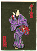 Yoshitaki Utagawa 1841-1899 - Ichikawa Udanji - Kabuki - artelino Art Auctions. Yoshitaki Utagawa 1841-1899 - Ichikawa Udanji - Kabuki