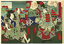 Shigehiro Shugansai active 1865-1878 - Shogun and Strong Man - Kabuki - artelino Art Auctions. Shigehiro Shugansai active 1865-1878 - Shogun and Strong Man - Kabuki