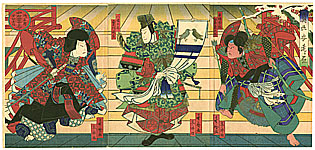 Shigehiro Shugansai active 1865-1878 - Kissing Birds Banner - Kabuki - artelino Art Auctions. Shigehiro Shugansai active 1865-1878 - Kissing Birds Banner - Kabuki