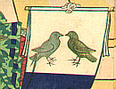 Shigehiro Shugansai active 1865-1878 - Kissing Birds Banner - Kabuki - artelino Art Auctions. Shigehiro Shugansai active 1865-1878 - Kissing Birds Banner - Kabuki