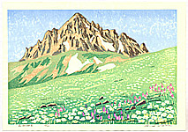 Hiroshi Iwane born 1941 - Mt. Tsurugi and Flower Field - artelino Art Auctions. Hiroshi Iwane born 1941 - Mt. Tsurugi and Flower Field