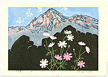 Hiroshi Iwane born 1941 - Mt. Yatsu in Late Summer - artelino Art Auctions. Hiroshi Iwane born 1941 - Mt. Yatsu in Late Summer