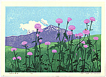 Hiroshi Iwane born 1941 - Mt. Iwate in the Distance - artelino Art Auctions. Hiroshi Iwane born 1941 - Mt. Iwate in the Distance