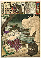 Chikanobu Toyohara 1838-1912 - Ghost and Masatsura - Azuma Nishiki Chuya Kurabe - artelino Art Auctions. Chikanobu Toyohara 1838-1912 - Ghost and Masatsura - Azuma Nishiki Chuya Kurabe