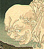 Chikanobu Toyohara 1838-1912 - Ghost and Masatsura - Azuma Nishiki Chuya Kurabe - artelino Art Auctions. Chikanobu Toyohara 1838-1912 - Ghost and Masatsura - Azuma Nishiki Chuya Kurabe