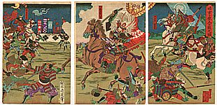 Chikanobu Toyohara 1838-1912 - Battle of Mikatagahara. - artelino Art Auctions. Chikanobu Toyohara 1838-1912 - Battle of Mikatagahara.