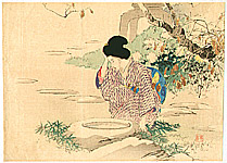 Hanko Kajita 1870-1917 - Beauty and Stone Water Basin - artelino Art Auctions. Hanko Kajita 1870-1917 - Beauty and Stone Water Basin