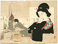 Shoso Mishima 1856-1928 - Bijin in Black Kimono - artelino Art Auctions. Shoso Mishima 1856-1928 - Bijin in Black Kimono