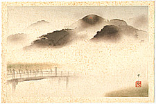 Insho Domoto 1891-1975 - Mountains in the Mist - artelino Art Auctions. Insho Domoto 1891-1975 - Mountains in the Mist