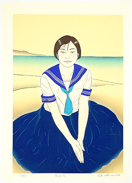 Ryusei Okamoto born 1949 - First Love # 13 - artelino Art Auctions. Ryusei Okamoto born 1949 - First Love # 13