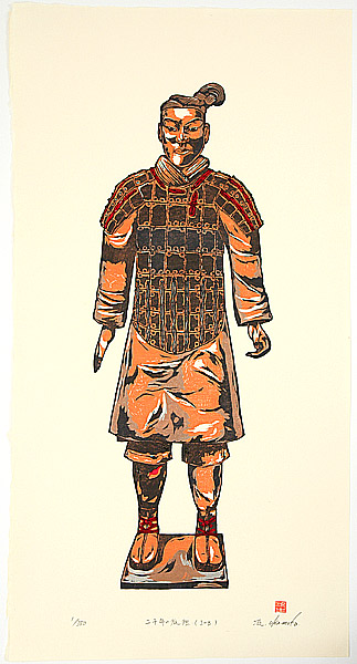 Ryusei Okamoto born 1949 - Eternal Solitude 1-B - artelino Art Auctions. Ryusei Okamoto born 1949 - Eternal Solitude 1-B