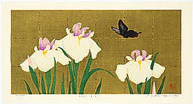 Ryusei Okamoto born 1949 - Iris - artelino Art Auctions. Ryusei Okamoto born 1949 - Iris
