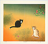 Ryusei Okamoto born 1949 - Camellia and Cats # 2 - artelino Art Auctions. Ryusei Okamoto born 1949 - Camellia and Cats # 2