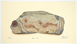 Ryusei Okamoto born 1949 - Small Marmaids - Fossil # 3 - artelino Art Auctions. Ryusei Okamoto born 1949 - Small Marmaids - Fossil # 3