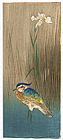 Unknown - Bird and Iris - artelino Art Auctions. Unknown - Bird and Iris