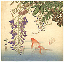 Chikuseki active ca. 1900 - Goldfish and Wisteria - artelino Art Auctions. Chikuseki active ca. 1900 - Goldfish and Wisteria