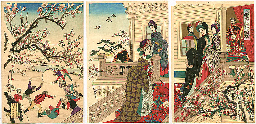 Chikanobu Toyohara 1838-1912 - Beauties and Snow Play - artelino Art Auctions. Chikanobu Toyohara 1838-1912 - Beauties and Snow Play