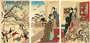 Chikanobu Toyohara 1838-1912 - Beauties and Snow Play - artelino Art Auctions. Chikanobu Toyohara 1838-1912 - Beauties and Snow Play
